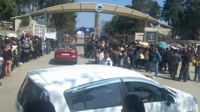 शिक्षकों का विरोध प्रदर्शन