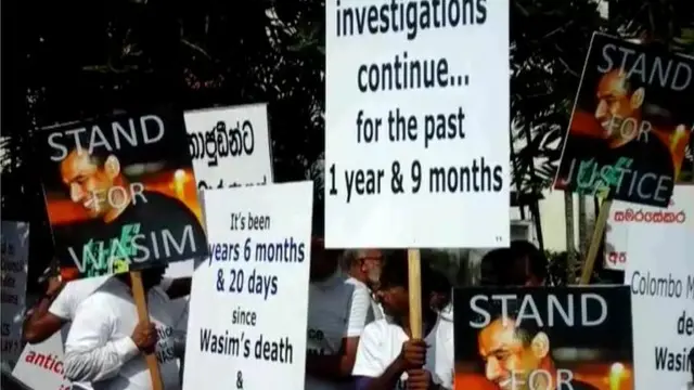 තමා අත්අඩංගුවට ගැනීමට පෙර අපේක්ෂිත ඇප නියම කරන්නැයි ඉල්ලා වෛද්‍ය ආනන්ද සමරසේකර ඉදිරිපත් කළ ප්‍රතිශෝධන පෙත්සමක් මහාධිකරණයට කැඳවා තිබියදී