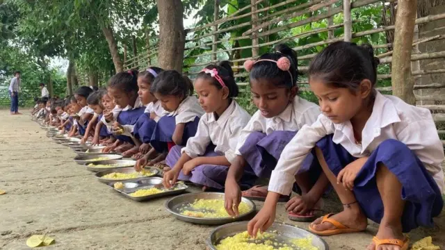 बिहार स्कूल