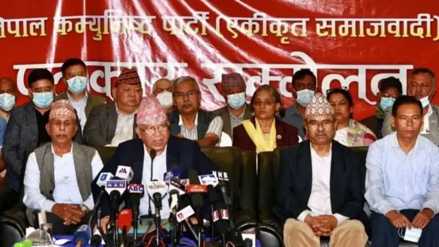 माधव नेपाल