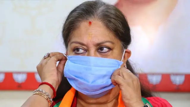 वसुंधरा राजे