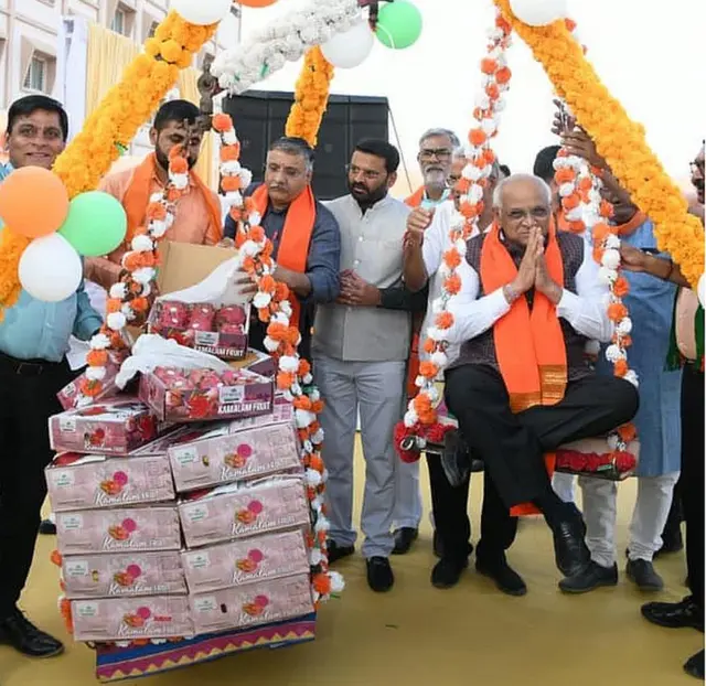 ભૂપેન્દ્ર પટેલ