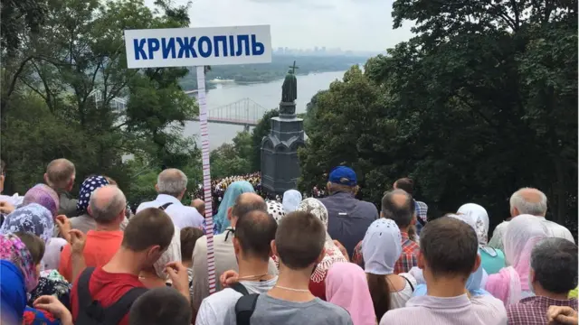 Володимирська горка