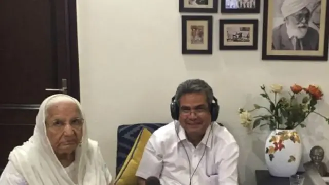 प्रीतम कौर