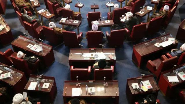 مجلس خبرگان رهبری