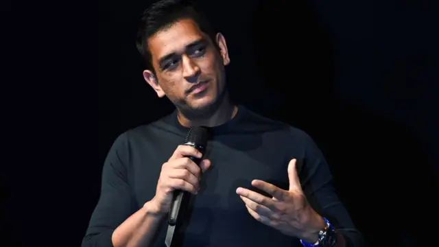 महेंद्र सिंह धोनी