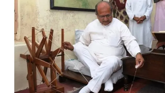 ભુપેન્દ્રસિંહ ચુડાસમા