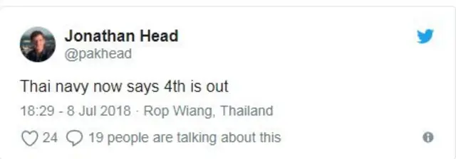 மேலும் ஒருவர் மீட்பு