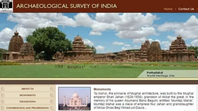 भारतीय पुरातत्त्व सर्वेक्षण विभाग