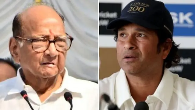 శరద్ పవార్, సచిన్ టెండూల్కర్