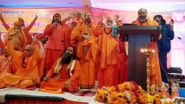 હરિદ્વારમાં આયોજિત ધર્મસસંદ