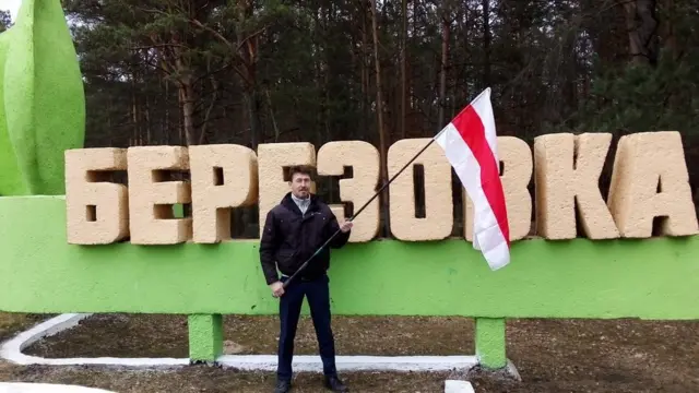 Витольд Ашурок