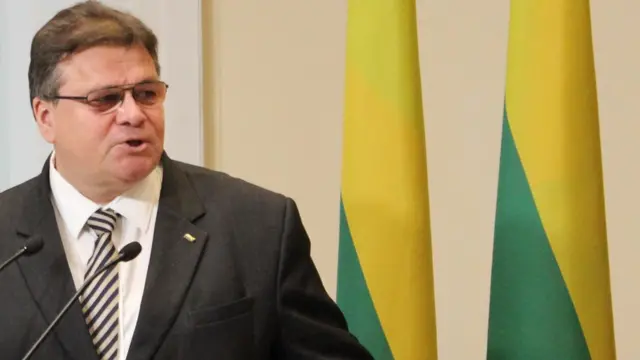 Министр иностранных дел Листвы