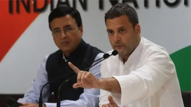 ராகுல் காந்தி