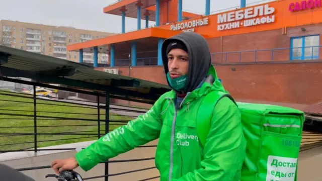 мигрантлар 4