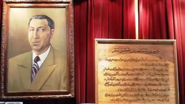 افغانستان