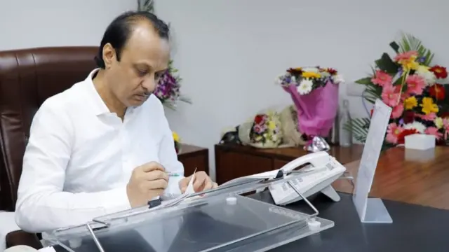 अजित पवार, शरद पवार, शारदाबाई पवार, बारामती, अनंतराव पवार