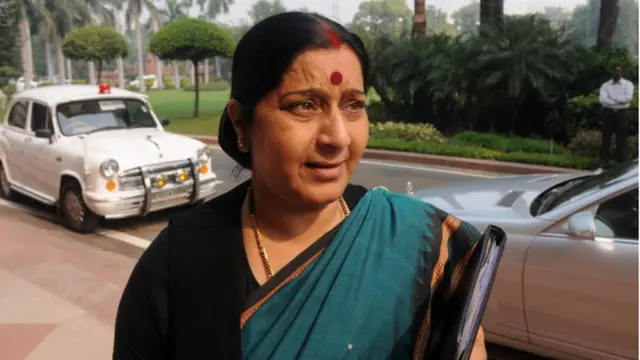 सुषमा स्वराज