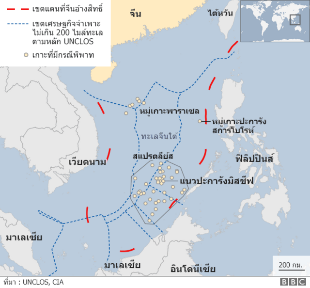 แผนที่่ทะเลจีนใต้