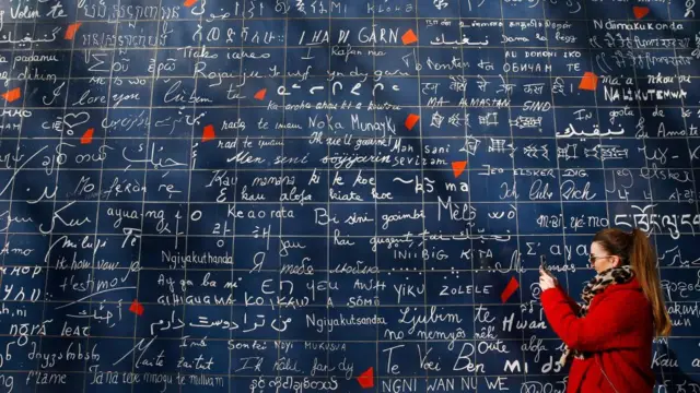 مختلف زبانوں میں ویلینٹائن ڈے کا پیغام