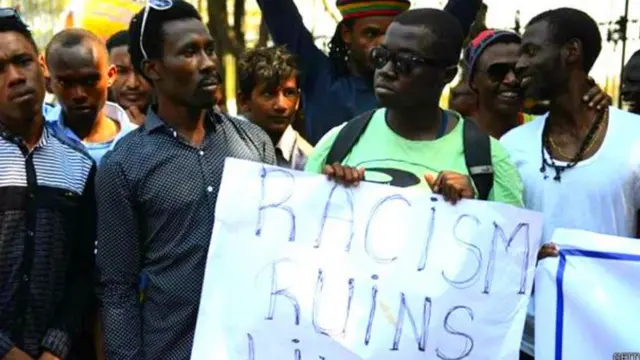 अफ्रीकी