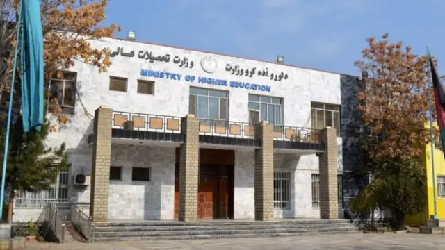 وزارت آموزش عالی افغانستان افزوده که دانش آموزان برای استفاده از این سهمیه باید سه سال مکتب را در همان ولایت گذرانده باشند