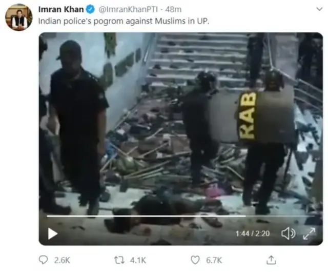 इमरान खान