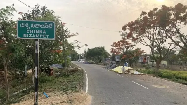 निझामपेठ