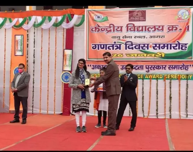 हिमानी बुंदेला
