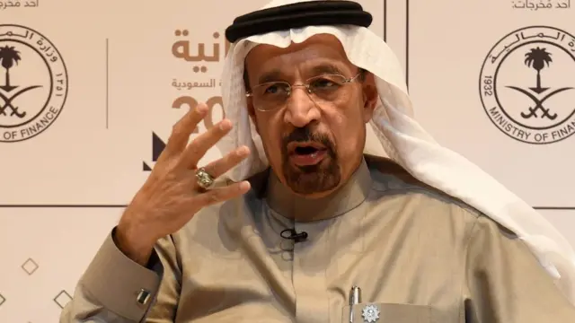 خالد الفالح