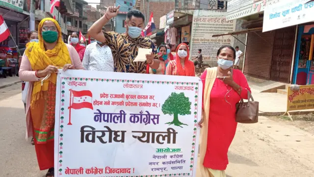 प्रदेश नं ५