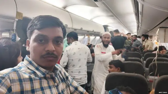 ਅਮਿਤ ਬੌਲ