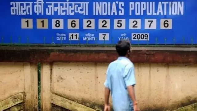 जनसंख्या