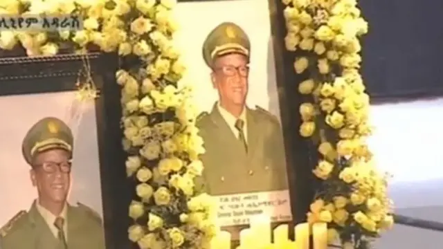 ጀነራል ሰዓረ