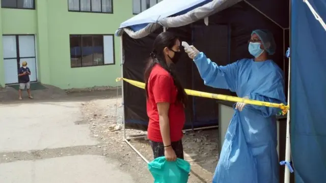 परिक्षण