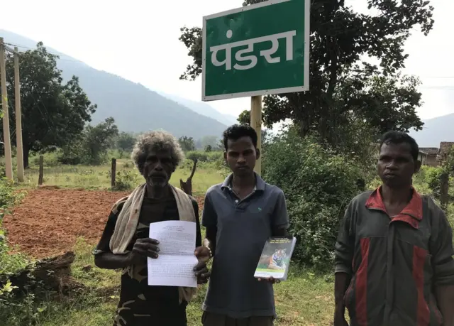 पंडरा गांव के लोग