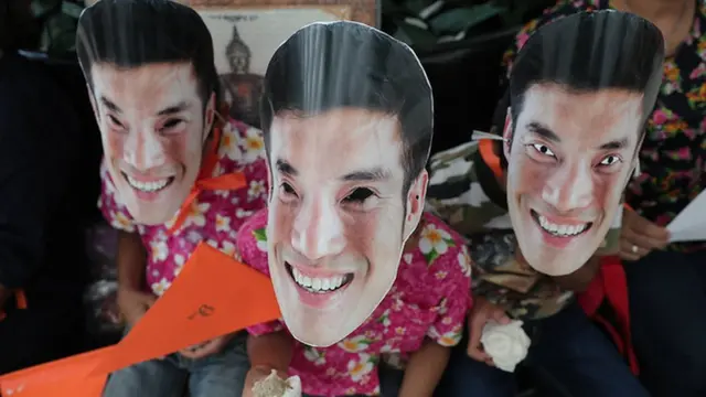 หน้ากากธนาธร