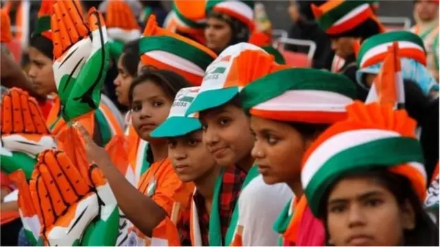 काँग्रेस