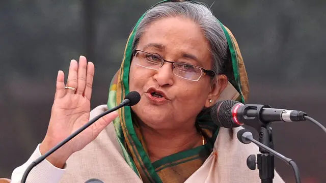 बांग्लादेश