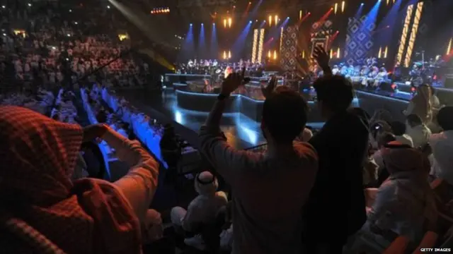 सांस्कृतिक कार्यक्रम