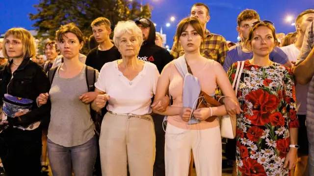 демонстранти