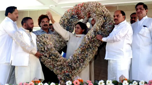 మాయావతి