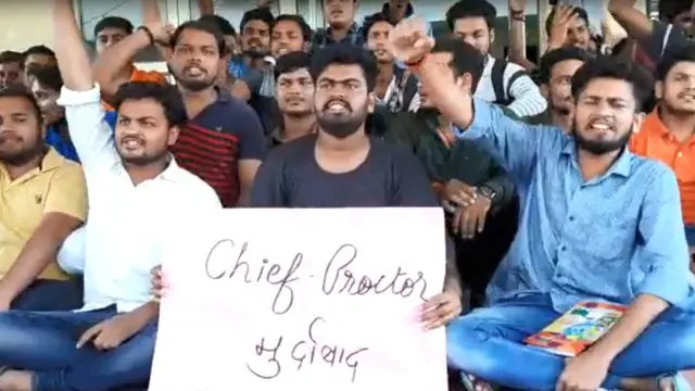 चीफ़ प्रॉक्टर के ख़िलाफ़ प्रदर्शन