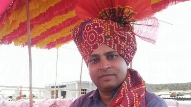 पांडुरंग रायकर