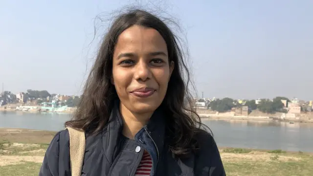 श्रुति राय