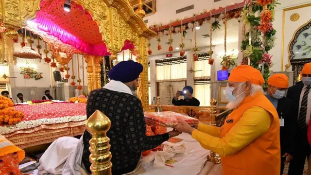 ਪ੍ਰਧਾਨ ਮੰਤਰੀ ਨਰਿੰਦਰ ਮੋਦੀ