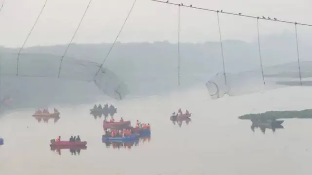 बचाव कार्य