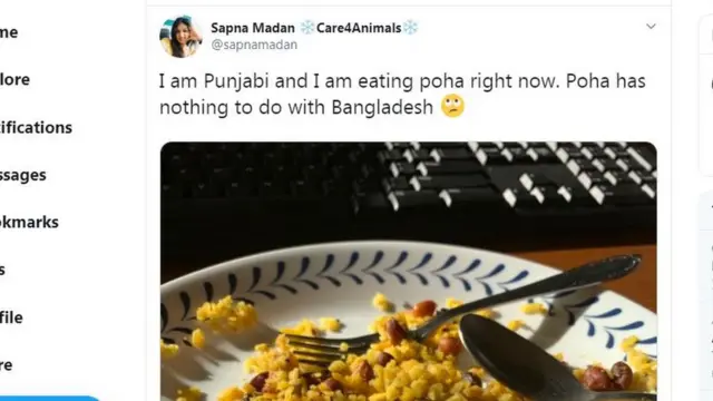 আমি পাঞ্জাবী, আমি এখন পোহা খাচ্ছি, এর সাথে বাংলাদেশের কোন সম্পর্ক নেই - টুইটারে লিখেছেন একজন।