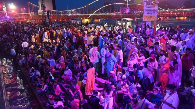 કુંભ મેળો