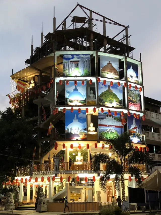 வெசாக் தினம்